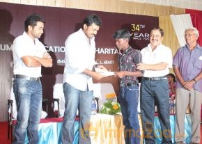  Sri Sivakumar Educational & Charitable Trust Awards  photo 13