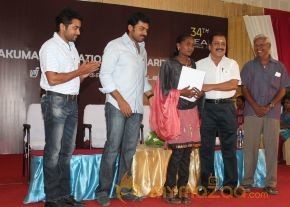  Sri Sivakumar Educational & Charitable Trust Awards  photo 82