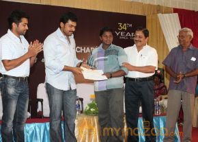 Sri Sivakumar Educational & Charitable Trust Awards  photo 16