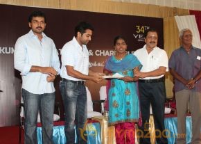  Sri Sivakumar Educational & Charitable Trust Awards  photo 14