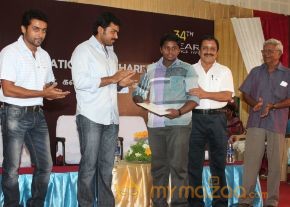 Sri Sivakumar Educational & Charitable Trust Awards  photo 79