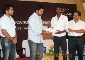  Sri Sivakumar Educational & Charitable Trust Awards  photo 61