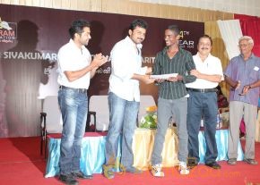  Sri Sivakumar Educational & Charitable Trust Awards  photo 15