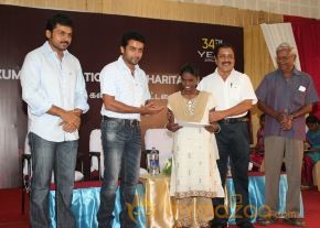  Sri Sivakumar Educational & Charitable Trust Awards  photo 7