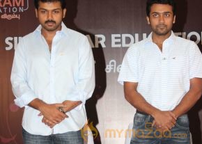  Sri Sivakumar Educational & Charitable Trust Awards  photo 75