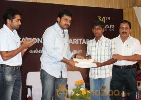  Sri Sivakumar Educational & Charitable Trust Awards  photo 32