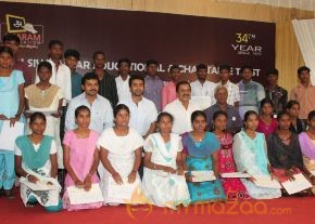  Sri Sivakumar Educational & Charitable Trust Awards  photo 56