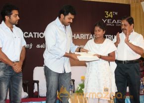  Sri Sivakumar Educational & Charitable Trust Awards  photo 38