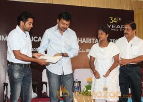  Sri Sivakumar Educational & Charitable Trust Awards  photo 30