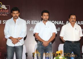  Sri Sivakumar Educational & Charitable Trust Awards  photo 52