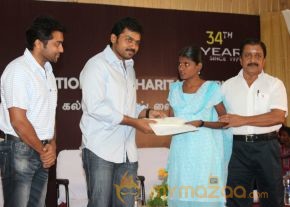  Sri Sivakumar Educational & Charitable Trust Awards  photo 18