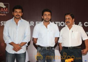  Sri Sivakumar Educational & Charitable Trust Awards  photo 70