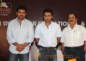  Sri Sivakumar Educational & Charitable Trust Awards  photo 80