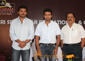  Sri Sivakumar Educational & Charitable Trust Awards  photo 50