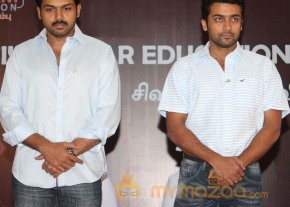  Sri Sivakumar Educational & Charitable Trust Awards  photo 22