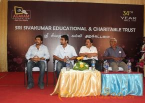  Sri Sivakumar Educational & Charitable Trust Awards  photo 33