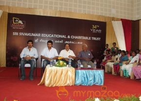  Sri Sivakumar Educational & Charitable Trust Awards  photo 19