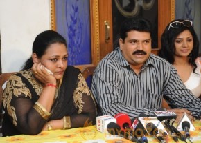 SSCC Prod.No.2 Press Meet Stills photo 20