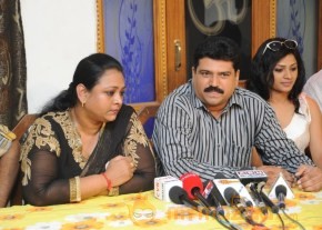 SSCC Prod.No.2 Press Meet Stills photo 30