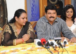 SSCC Prod.No.2 Press Meet Stills photo 24