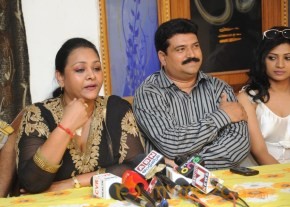 SSCC Prod.No.2 Press Meet Stills