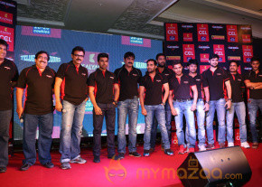 Stars at CCL 3 T20 Announcement Pics photo 6