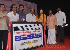 Stars At J V Media Dreams Launch photo 33