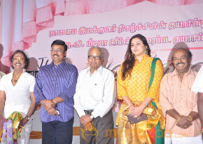 Stars At J V Media Dreams Launch photo 2