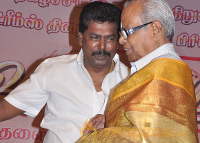 Stars At J V Media Dreams Launch photo 24