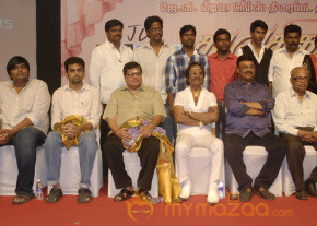 Stars At J V Media Dreams Launch photo 12