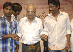 Stars At J V Media Dreams Launch photo 15