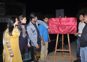Stars At Vijay Yesudas's V Records & Ent Launch  photo 7