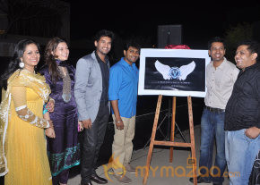 Stars At Vijay Yesudas's V Records & Ent Launch  photo 39