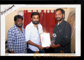 Sundarapandian 100 days Function Stills  photo 14