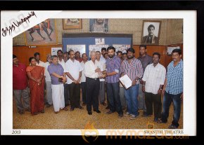 Sundarapandian 100 days Function Stills  photo 88