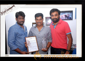 Sundarapandian 100 days Function Stills  photo 61