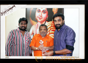 Sundarapandian 100 days Function Stills  photo 70