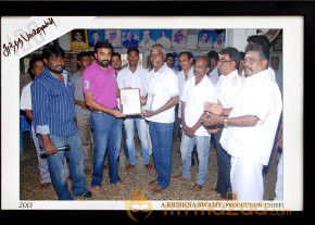 Sundarapandian 100 days Function Stills  photo 38