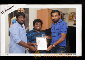 Sundarapandian 100 days Function Stills  photo 28