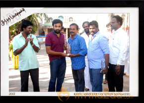 Sundarapandian 100 days Function Stills  photo 84