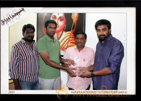 Sundarapandian 100 days Function Stills  photo 75