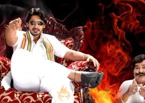 Superamaniya Sasthri Movie Stills photo 15