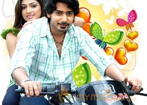 Superamaniya Sasthri Movie Stills photo 21