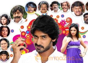 Superamaniya Sasthri Movie Stills photo 25