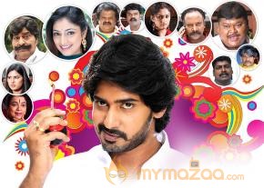 Superamaniya Sasthri Movie Stills photo 30