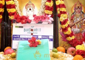 Suriya New Movie Launch Photos photo 10
