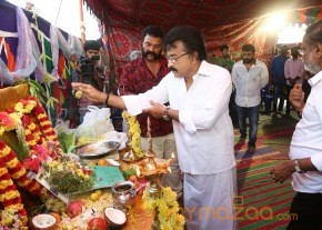 Suriya New Movie Launch Photos photo 4
