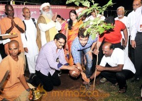 Surya’ At Isha Yoga Foundation 