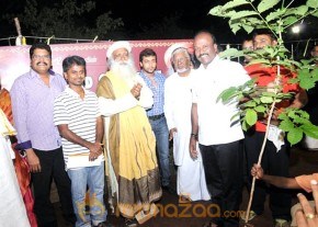 Surya’ At Isha Yoga Foundation photo 4