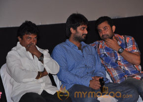 Sutrula Movie Audio Launch  photo 16
